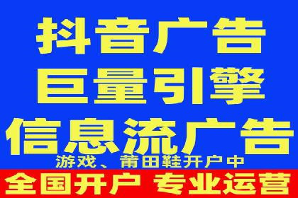 专业SEM托管助力企业快速成长案例分析